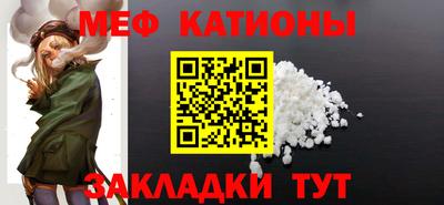 кокаин Берёзовский
