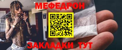 гашик Беслан