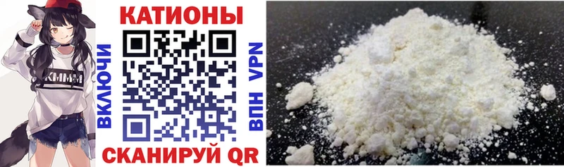 кракен ССЫЛКА Борзя МЯУ-МЯУ VHQ